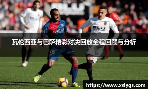 利来w66官方网站