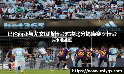 利来w66官方网站