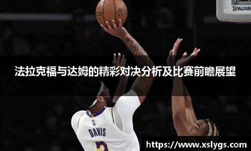 利来w66官方网站